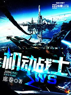 一夜间，假千金秒变首富真千金小说免费完整版